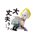 ぶさかわDollたちの使えるスタンプ。（個別スタンプ：31）