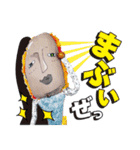 ぶさかわDollたちの使えるスタンプ。（個別スタンプ：32）