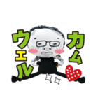 ぶさかわDollたちの使えるスタンプ。（個別スタンプ：35）
