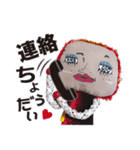 ぶさかわDollたちの使えるスタンプ。（個別スタンプ：37）