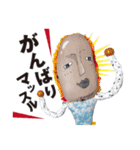 ぶさかわDollたちの使えるスタンプ。（個別スタンプ：39）