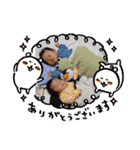 レオくんスタンプ美仁作（個別スタンプ：12）