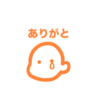 おれんじボーイのひとこと（個別スタンプ：3）