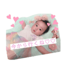 ことちんスタンプ2（個別スタンプ：3）