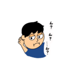 おしゃべりくっしー（個別スタンプ：1）