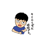 おしゃべりくっしー（個別スタンプ：8）