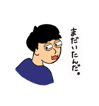 おしゃべりくっしー（個別スタンプ：15）