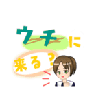 親友 スタンプ（個別スタンプ：15）