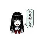 スタンプで会話1（個別スタンプ：1）
