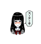スタンプで会話1（個別スタンプ：5）