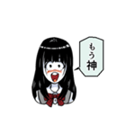 スタンプで会話1（個別スタンプ：7）