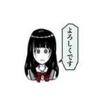 スタンプで会話1（個別スタンプ：9）