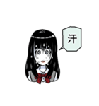 スタンプで会話1（個別スタンプ：10）
