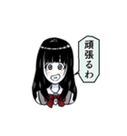 スタンプで会話1（個別スタンプ：11）