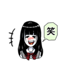 スタンプで会話1（個別スタンプ：12）