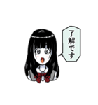 スタンプで会話1（個別スタンプ：16）