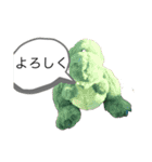 つくちゃんいいこ（個別スタンプ：12）