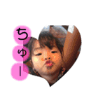 陽気なお子ちゃまたち。（個別スタンプ：2）