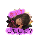 陽気なお子ちゃまたち。（個別スタンプ：3）