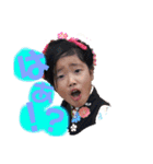 陽気なお子ちゃまたち。（個別スタンプ：6）
