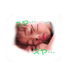陽気なお子ちゃまたち。（個別スタンプ：7）