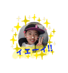 陽気なお子ちゃまたち。（個別スタンプ：8）