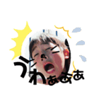 陽気なお子ちゃまたち。（個別スタンプ：11）