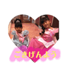 陽気なお子ちゃまたち。（個別スタンプ：12）