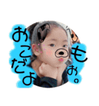 陽気なお子ちゃまたち。（個別スタンプ：13）