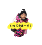陽気なお子ちゃまたち。（個別スタンプ：19）