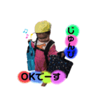 陽気なお子ちゃまたち。（個別スタンプ：20）