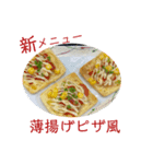 たけんこクラブ（個別スタンプ：2）