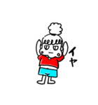 クルクルヘアの女の子（個別スタンプ：4）