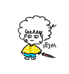 クルクルヘアの女の子（個別スタンプ：6）