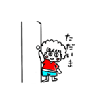クルクルヘアの女の子（個別スタンプ：9）