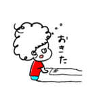 クルクルヘアの女の子（個別スタンプ：13）