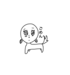 癖が強いんじゃ。(使える)（個別スタンプ：2）