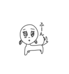 癖が強いんじゃ。(使える)（個別スタンプ：9）