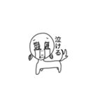 癖が強いんじゃ。(使える)（個別スタンプ：12）