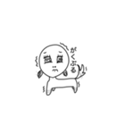 癖が強いんじゃ。(使える)（個別スタンプ：13）