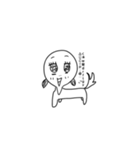 癖が強いんじゃ。(使える)（個別スタンプ：14）