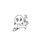 癖が強いんじゃ。(使える)（個別スタンプ：15）