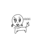 癖が強いんじゃ。(使える)（個別スタンプ：16）