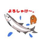 寒笑！ヘタじゃれ鮮魚店（個別スタンプ：3）