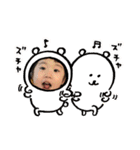Mapioriスペシャル（個別スタンプ：2）