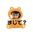 Mapioriスペシャル（個別スタンプ：4）