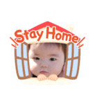 癒やしの赤ちゃんスタンプ（個別スタンプ：5）
