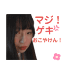 ももこの喜怒哀楽（個別スタンプ：2）