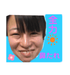 ももこの喜怒哀楽（個別スタンプ：3）