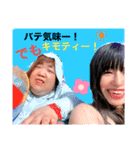 ももこの喜怒哀楽（個別スタンプ：10）